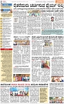 PAGE_02