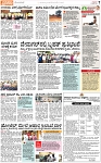 PAGE_07