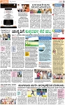 PAGE_03