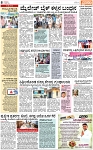 PAGE_08