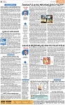 PAGE_04