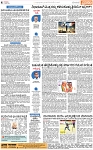 PAGE_04