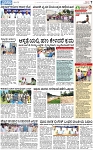 PAGE_07