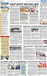 PAGE_02