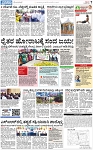 PAGE_07