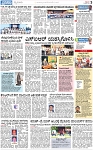 PAGE_03