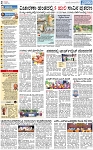 PAGE_02