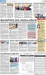 PAGE_05