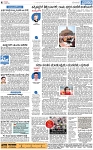 PAGE_04