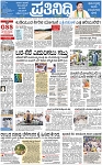 PAGE_01