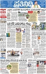 PAGE_01