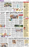PAGE_07