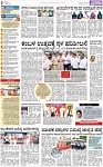 PAGE_02