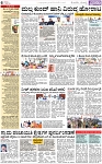PAGE_06
