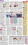PAGE_07