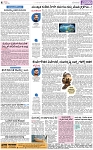 PAGE_04