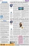 PAGE_04