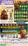 PAGE_01