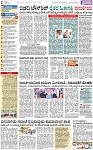 PAGE_02