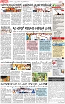PAGE_07