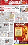 PAGE_01