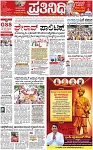 PAGE_01