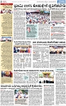 PAGE_02