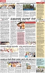 PAGE_03