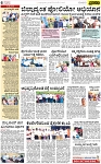 PAGE_06