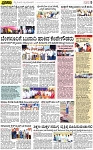 PAGE_05