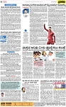 PAGE_04
