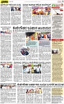 PAGE_07