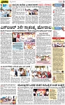 PAGE_03
