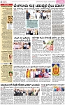 PAGE_02