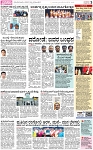 PAGE_03