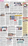 PAGE_07