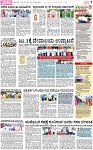 PAGE_07