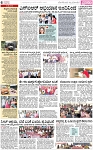PAGE_06