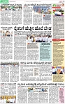 PAGE_07