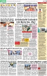 PAGE_03