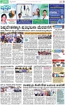 PAGE_03