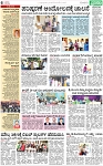 PAGE_06
