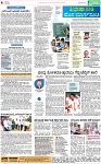 PAGE_04