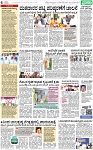 PAGE_06