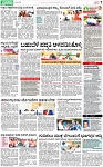 PAGE_07