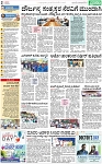 PAGE_02