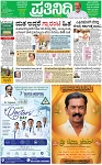 PAGE_01