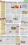 PAGE_08