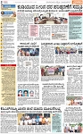 PAGE_02