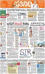 PAGE_01